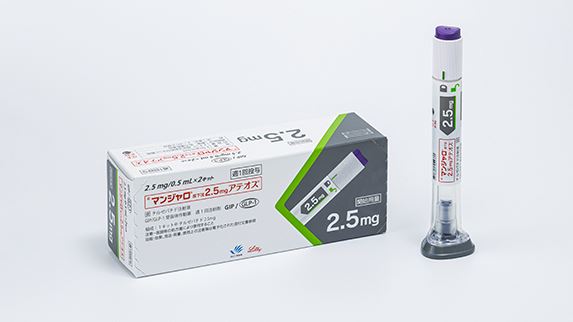 マンジャロ皮下注 2.5mg